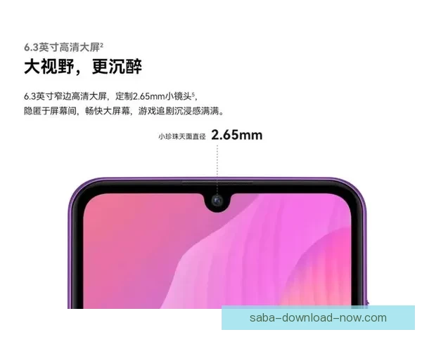 沙巴体育世界杯精彩瞬间与全球竞技盛事全景解析