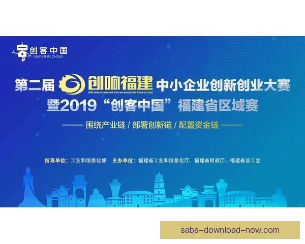 世界杯精彩竞猜平台尽享赛场激情赢取丰厚奖励体验