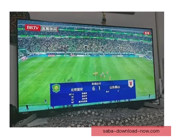 2026世界杯比赛直播平台全方位观赛体验与实时互动指南攻略推荐