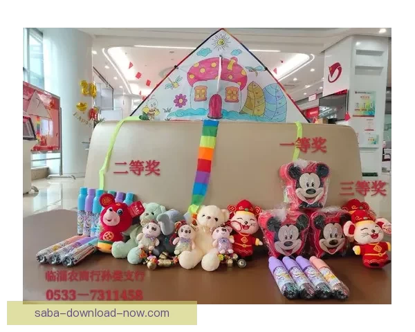 世界杯竞猜签到奖励大放送 快来参与赢取丰厚奖品和专属福利