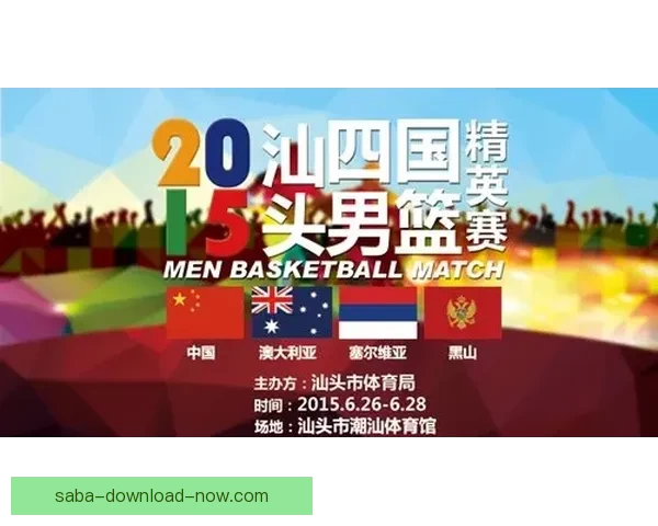 世界杯竞猜签到福利大放送每签到一次赢取丰厚奖励，竞猜更有惊喜等你来拿