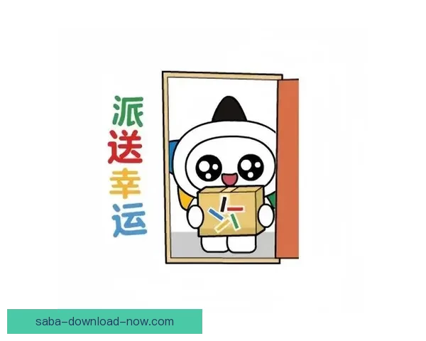 世界杯竞猜签到福利大放送每签到一次赢取丰厚奖励，竞猜更有惊喜等你来拿