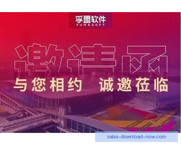 世界杯竞猜签到奖励大放送 赢取丰厚奖品与专属福利等你来拿