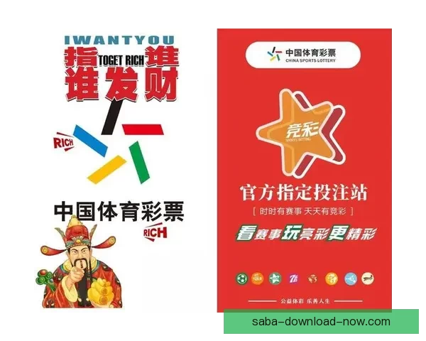 世界杯赛事深度解析与胜负趋势精准竞猜指南