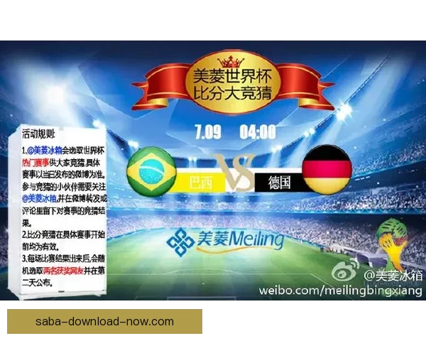 世界杯竞猜技巧全攻略详解助你轻松赢得胜利秘诀